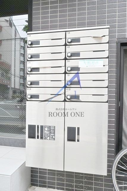 Ruygo Oshiageのその他共用部分|宅配ボックスです。