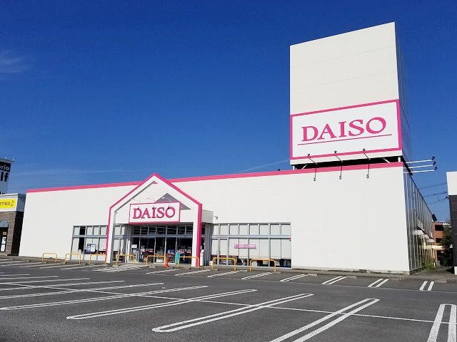 ＲＯＳＥＭＡＲＹの周辺|ダイソーメガステージ白河店まで6300m