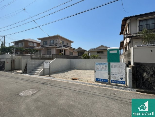 姫路市田寺東　第2期　新築一戸建ての外観|現在の進捗状況です！順調に作業進行中、完成が待ち遠しいです！詳細の間取り等、お気軽にお問い合わせください！