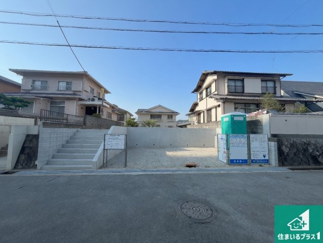 姫路市田寺東　第2期　新築一戸建ての外観|現在の進捗状況です！順調に作業進行中、完成が待ち遠しいです！詳細の間取り等、お気軽にお問い合わせください！