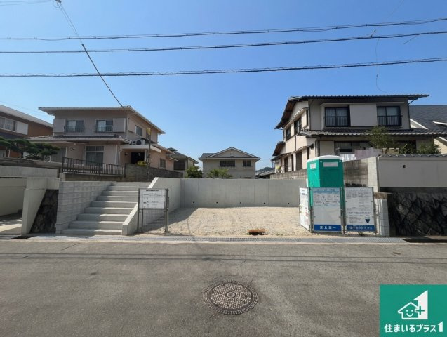 姫路市田寺東　第2期　新築一戸建ての外観|周辺は落ち着いた街並みの住宅地！子育てがしやすい住環境です！まだ未完成ですが、現地でしかわからない事もございます。是非一度ご覧ください。