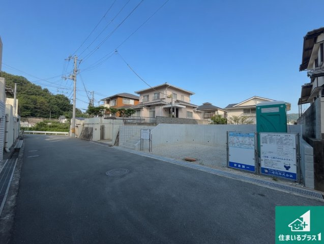 姫路市田寺東　第2期　新築一戸建ての前面道路含む現地写真|周辺は落ち着いた街並みの住宅地！子育てがしやすい住環境です！まだ未完成ですが、現地でしかわからない事もございます。是非一度ご覧ください。