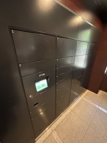 おおきに東心斎橋ビルの設備