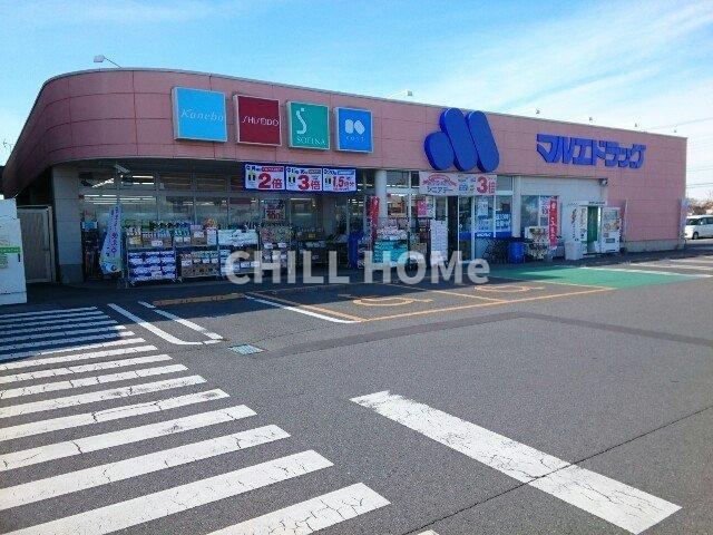 レグジー　Ⅱの周辺|当社、チルホームのHPもご覧ください(^^)/物件情報多数♪