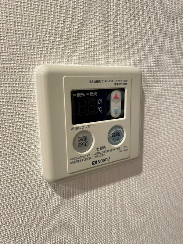 プレサンス立売堀アーバンスタイルのその他