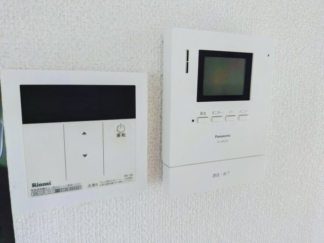 メゾンサンライズのその他