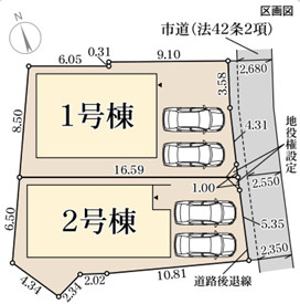 リーブルガーデン羽曳野市向野2丁目4期の区画図