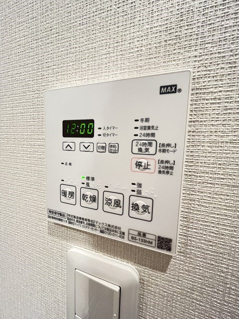 ブランシエスタ西宮