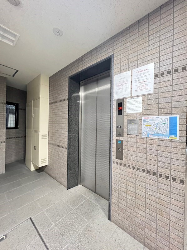 アーバンパレス九条のその他共用部分