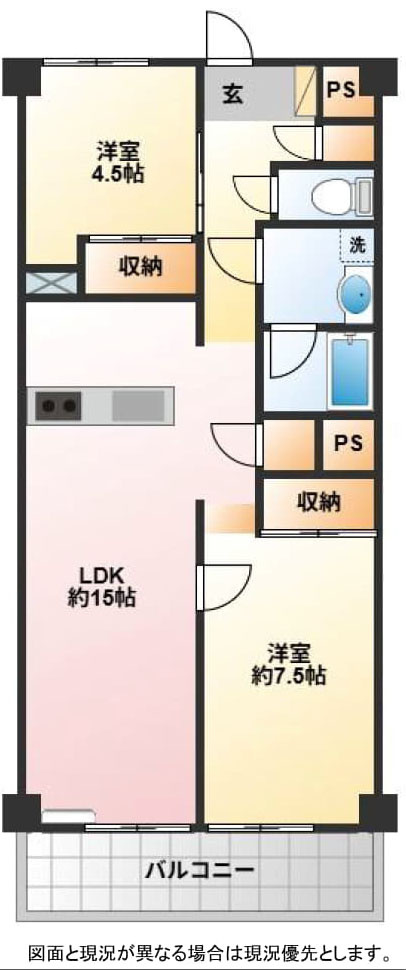 小金井市本町４丁目の中古マンションの間取り