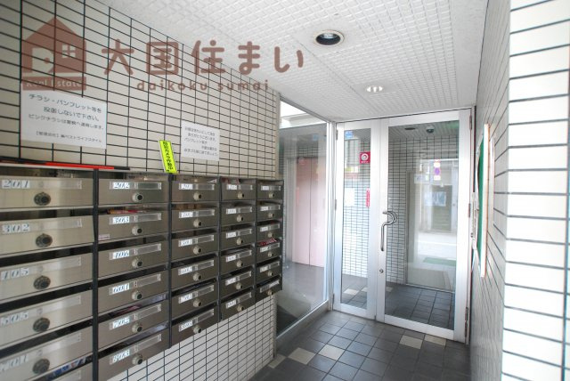 【その他共用部分】 | ルミナス難波