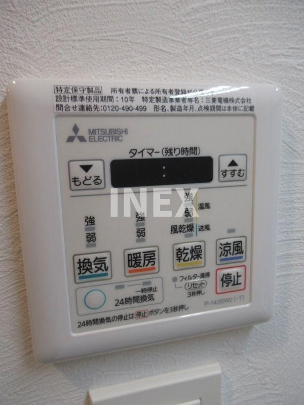 Yokohama Shigyo B.L.Dの設備