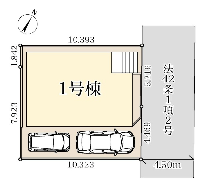 越谷市大道新築戸建ての区画図