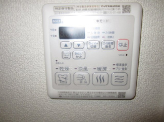 【設備】 | シャーメゾンけやき通り
