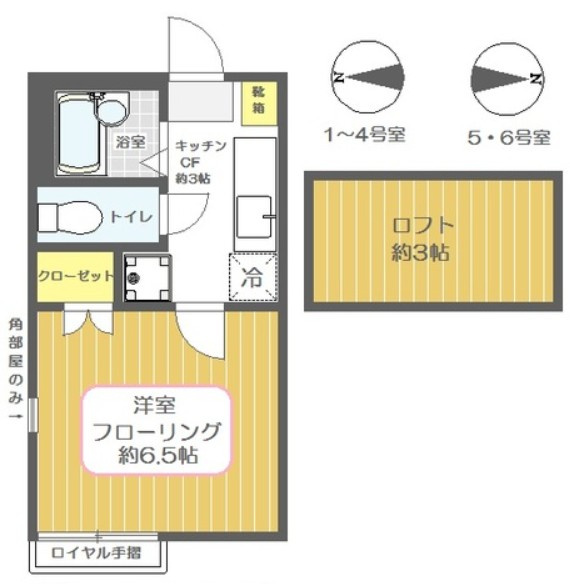 ルミナス田尻の間取り