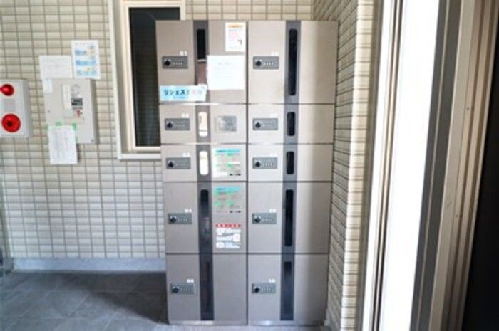 リシェス　Ⅱの設備