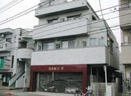 美茶和コーポの画像