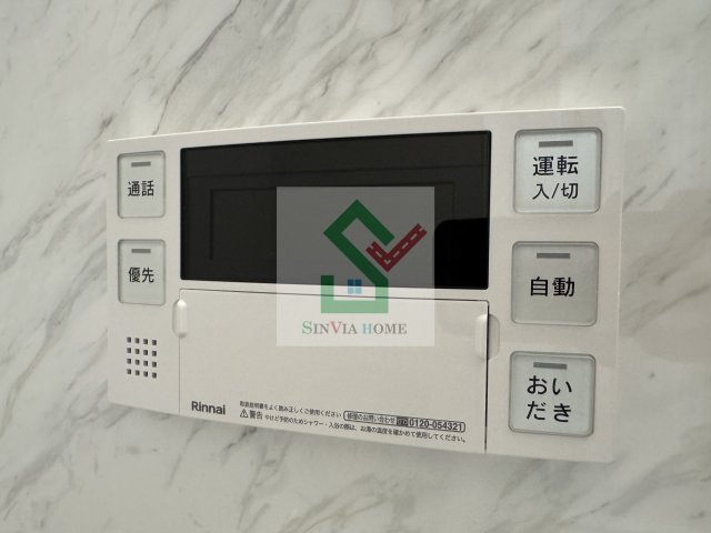 モンターニュのその他