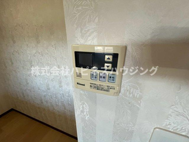 INSURANCE(インシュランス)BLDG.(ビルディング)ⅩⅢ(サーティーン)河原塚の設備