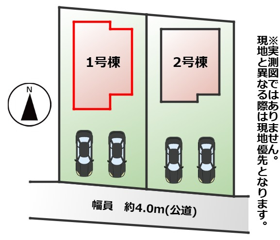 LiveleGarden.S宇都宮市鶴田町第24の区画図|【全2棟】各号棟の詳細については、お気軽にお問い合わせください♪