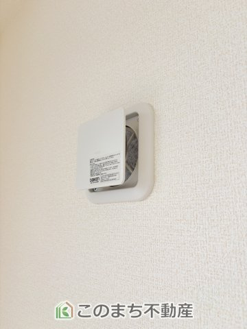 LiveleGarden.S宇都宮市鶴田町第24の設備|２４時間換気できます。