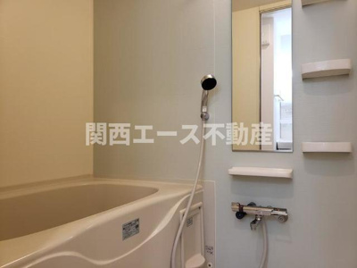 【浴室】 | 丸信ハウスⅡ