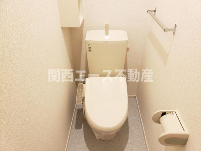 【トイレ】 | 丸信ハウスⅡ