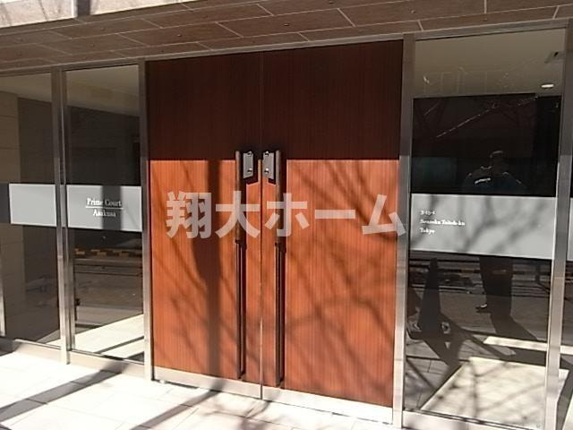 プライムコート浅草のその他共用部分