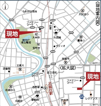 【1号棟】越谷市大林新築戸建ての地図
