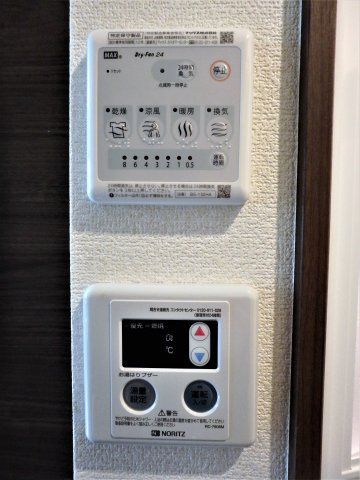 アーバンプレイス阿佐ヶ谷Vの設備|洗濯物の乾燥はシャワールーム内にて。浴室乾燥機付きです。