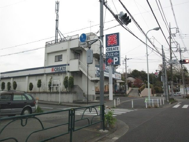 【その他】 | エレガンスE