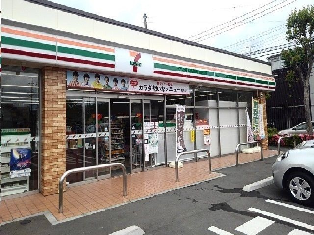 【その他】 | エレガンスE
