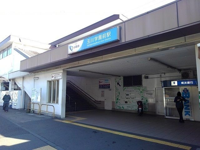 【その他】 | エレガンスE