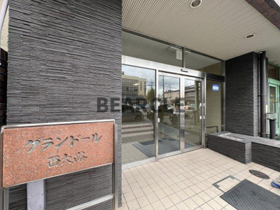 【エントランス】 | グランドール西大路