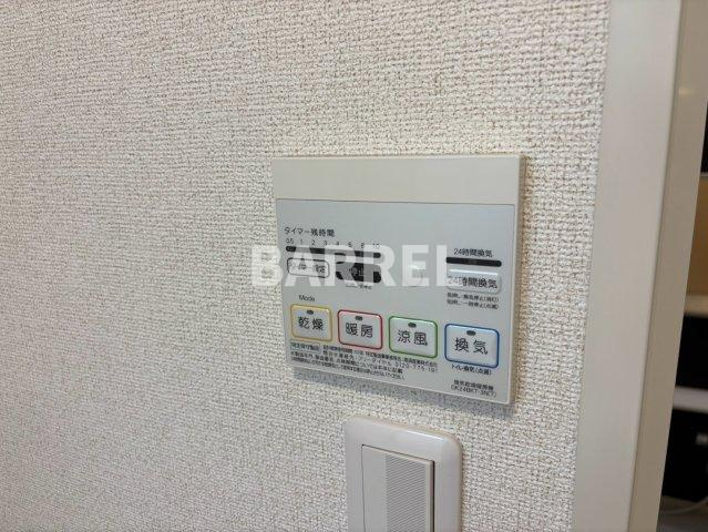 クレメント桜の町の設備