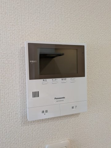 ブルーム武蔵中原のセキュリティ