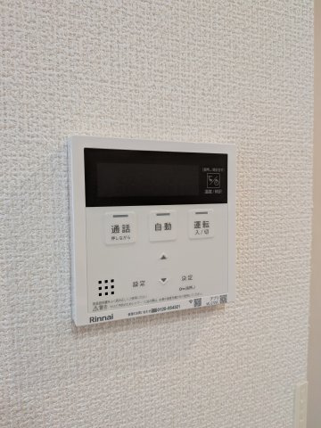 ブルーム武蔵中原の設備