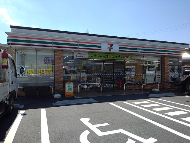 【周辺】 | エレガント　Ⅱ | セブンイレブン小古曽東店まで650m