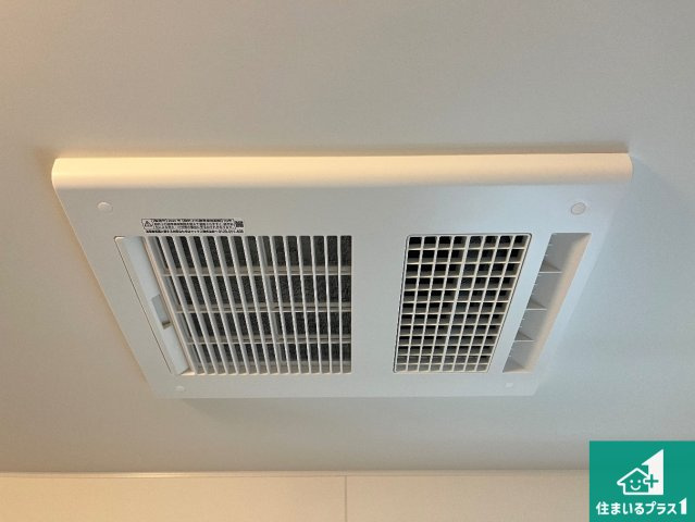 加古川市平岡町高畑　第12期　新築一戸建ての冷暖房・空調設備|四季を通して快適なバスライフをお手伝いする浴室暖房乾燥機！浴室の乾燥・暖房・涼風・換気はもちろん、２４時間換気にも対応！