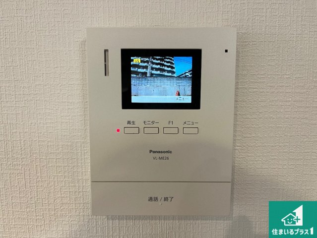 加古川市平岡町高畑　第12期　新築一戸建ての防犯設備|カラーモニターインターホン！声だけでなく来訪者の姿や顔がモニターで確認できるので、小さなお子様がいらっしゃるご家庭でも安心できます！