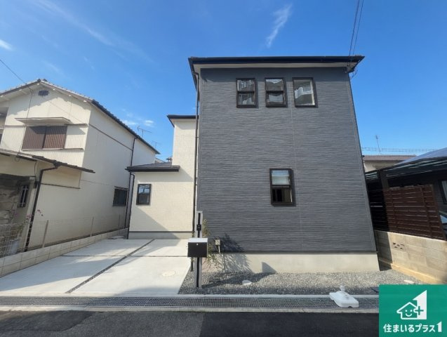 加古川市平岡町高畑　第12期　新築一戸建て