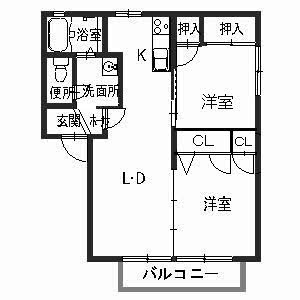 【間取り】 | フォーレス高松Ａ棟