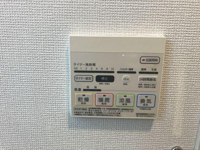 センプレフェリーチェの設備