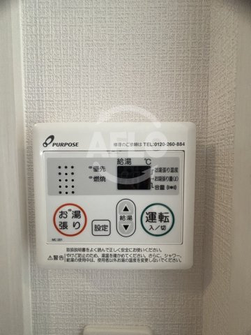 エスリード弁天町ルシェンテのその他|エスリード弁天町ルシェンテ　その他