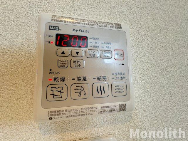 シャーメゾンソフィアの設備