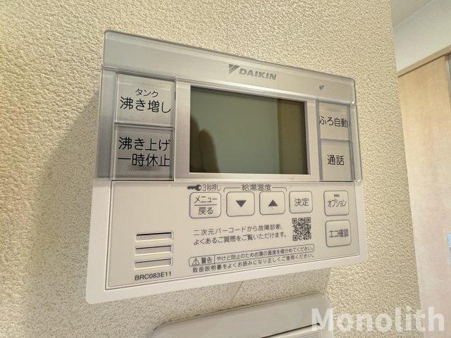 シャーメゾンソフィアの設備