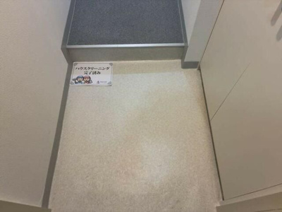  | メイゾン麹町