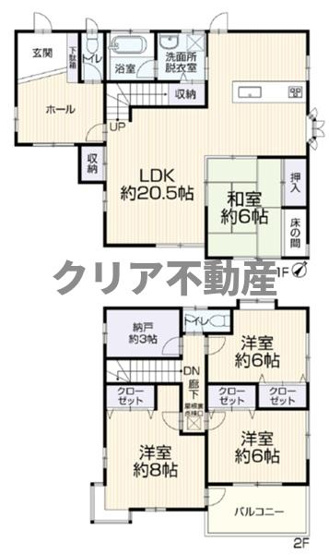 【間取り】 | 水回り新品・LDK20帖・高崎市新町