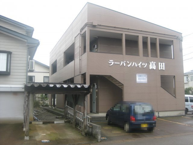 ラーバンハイツ高田