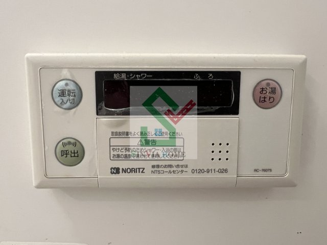 メゾンドクレフのその他